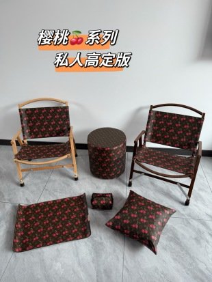 i1751440817047 319 0 0